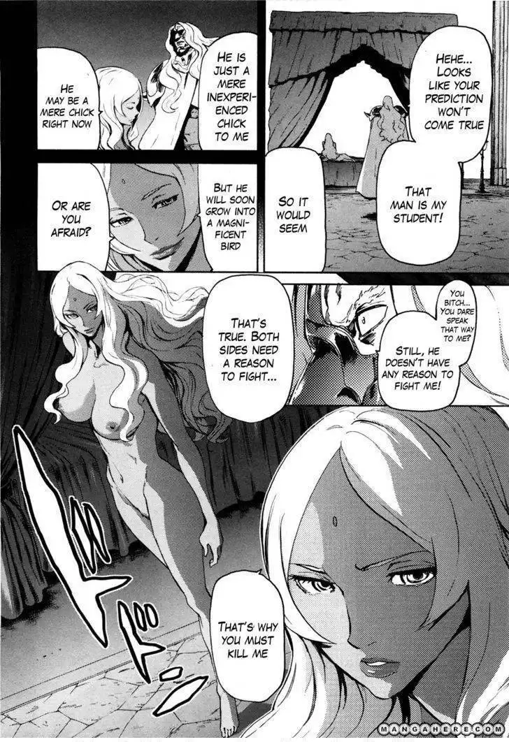 Soukoku no Garou - Hokuto no Ken Rei Gaiden Chapter 54 8